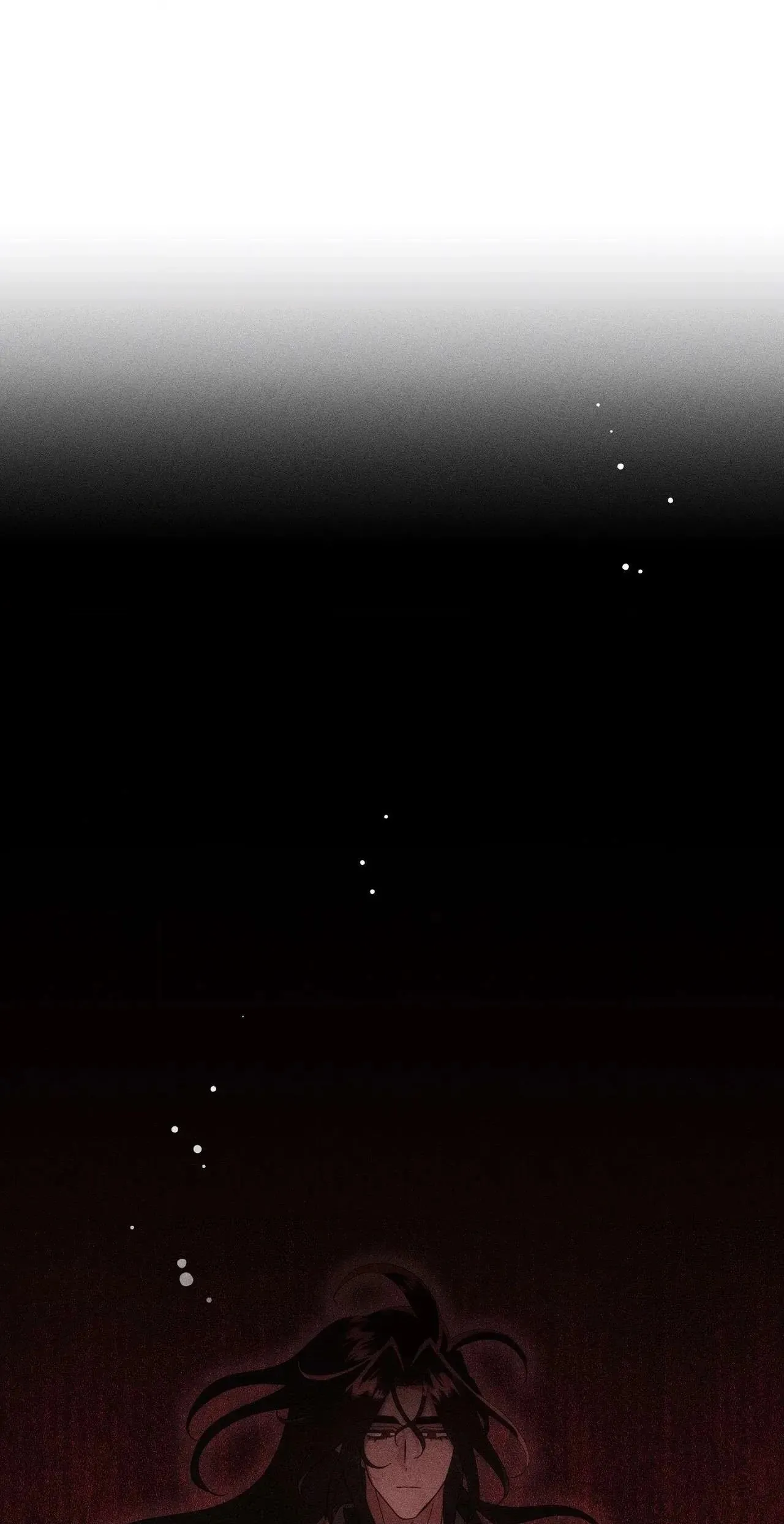 Read The Earth-Engulfing Rain chapter 19 image 89 on Lezhin
