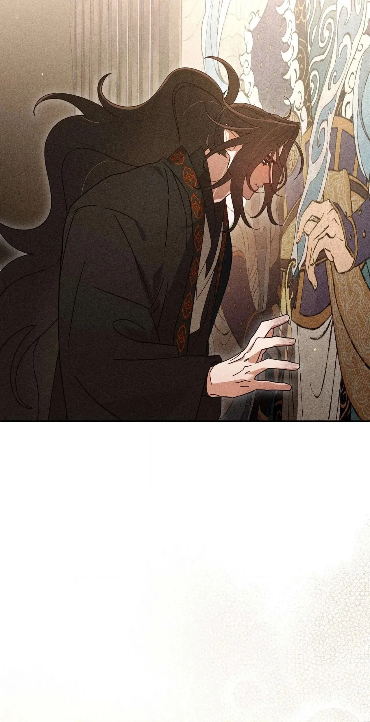 Read The Earth-Engulfing Rain chapter 19 image 9 on Lezhin
