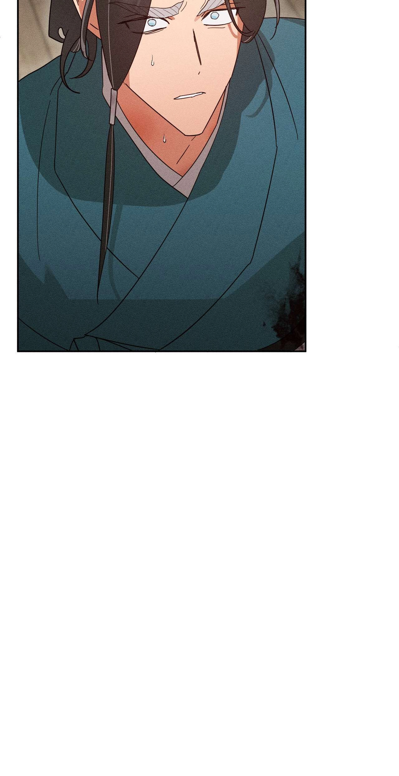 Read The Earth-Engulfing Rain chapter 19 image 94 on Lezhin