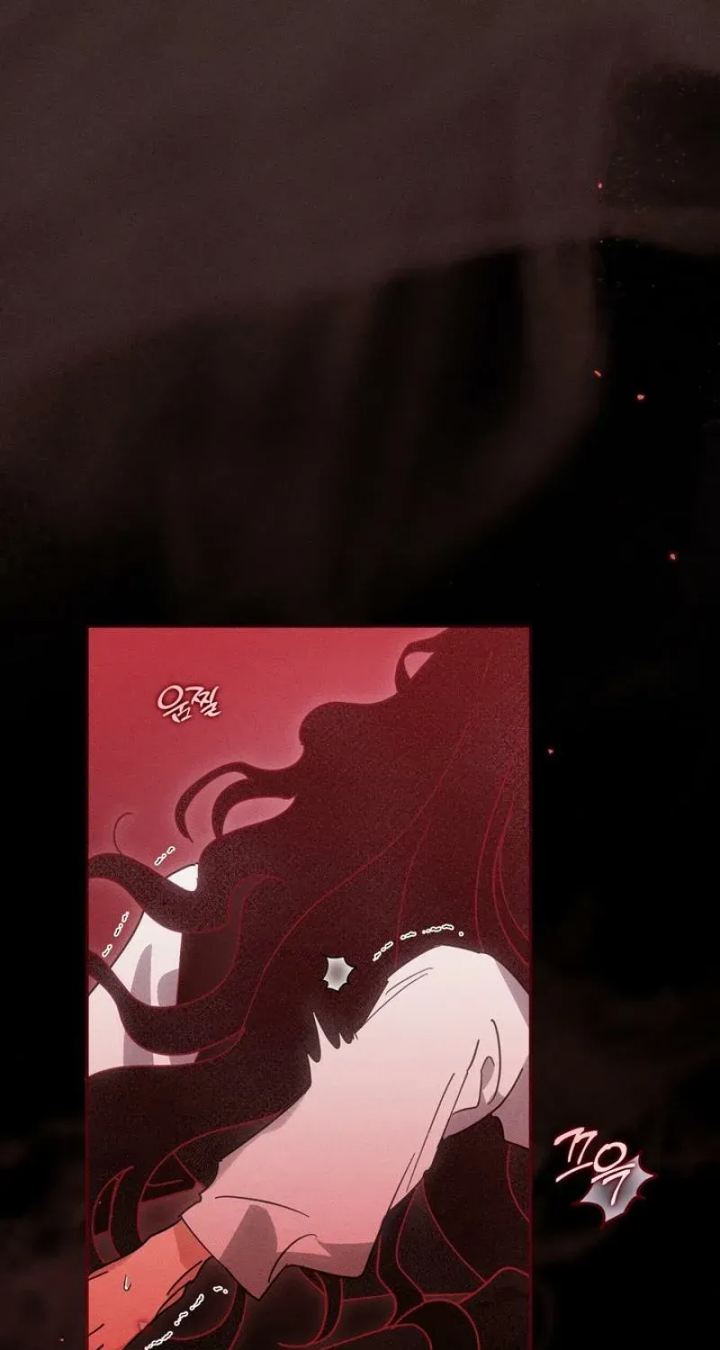 Read The Earth-Engulfing Rain chapter 2 image 1 on Lezhin