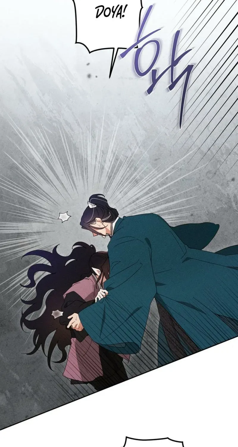 Read The Earth-Engulfing Rain chapter 2 image 100 on Lezhin