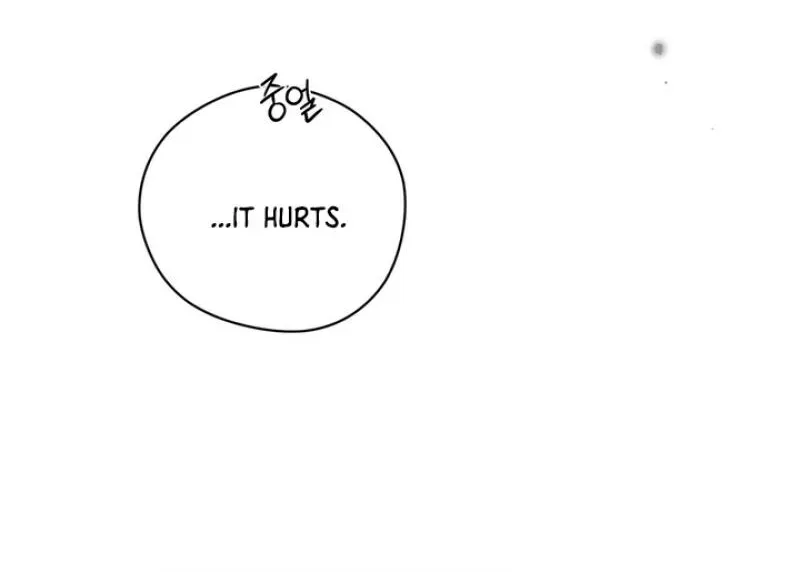 Read The Earth-Engulfing Rain chapter 2 image 102 on Lezhin