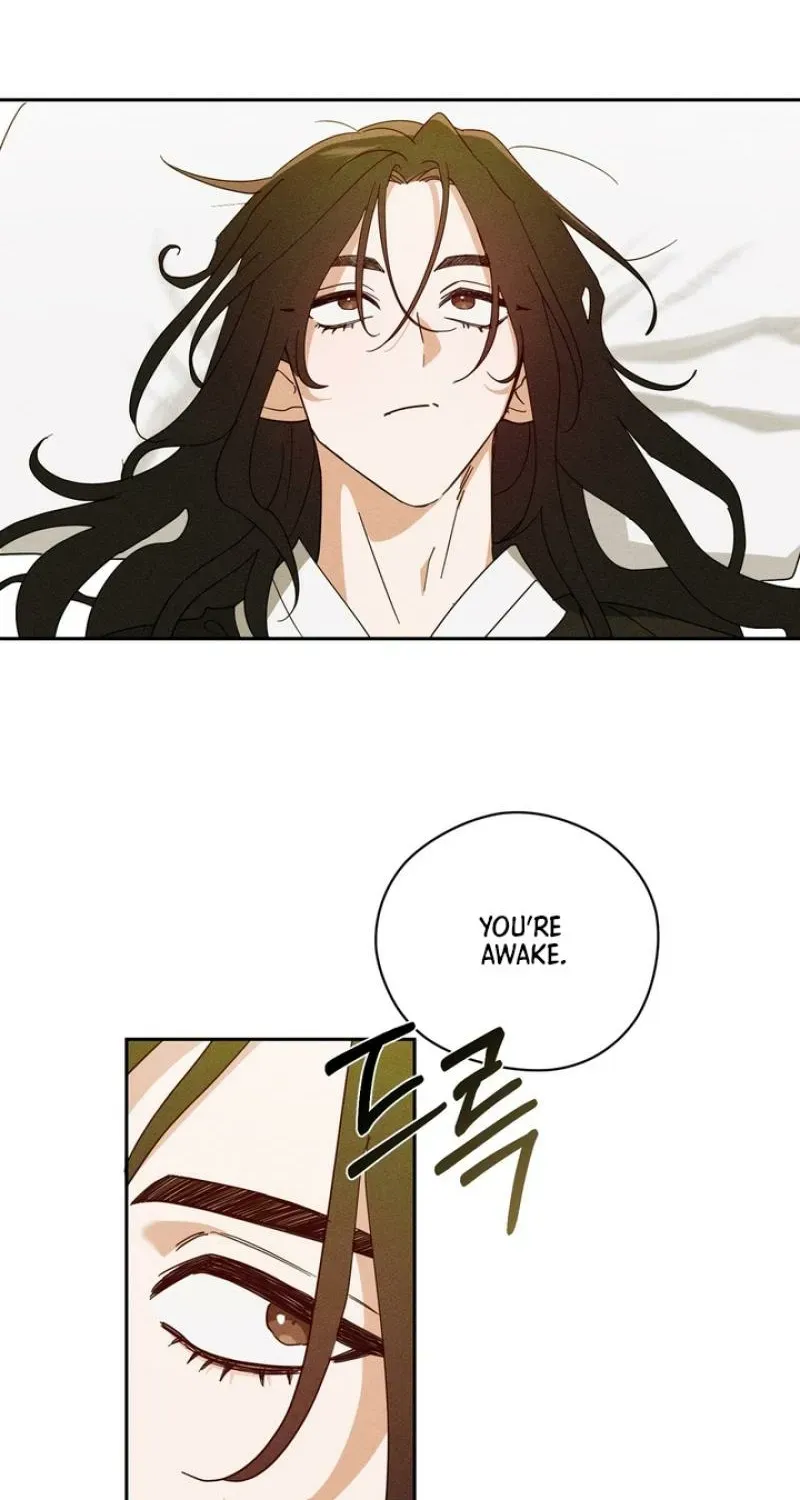 Read The Earth-Engulfing Rain chapter 2 image 113 on Lezhin