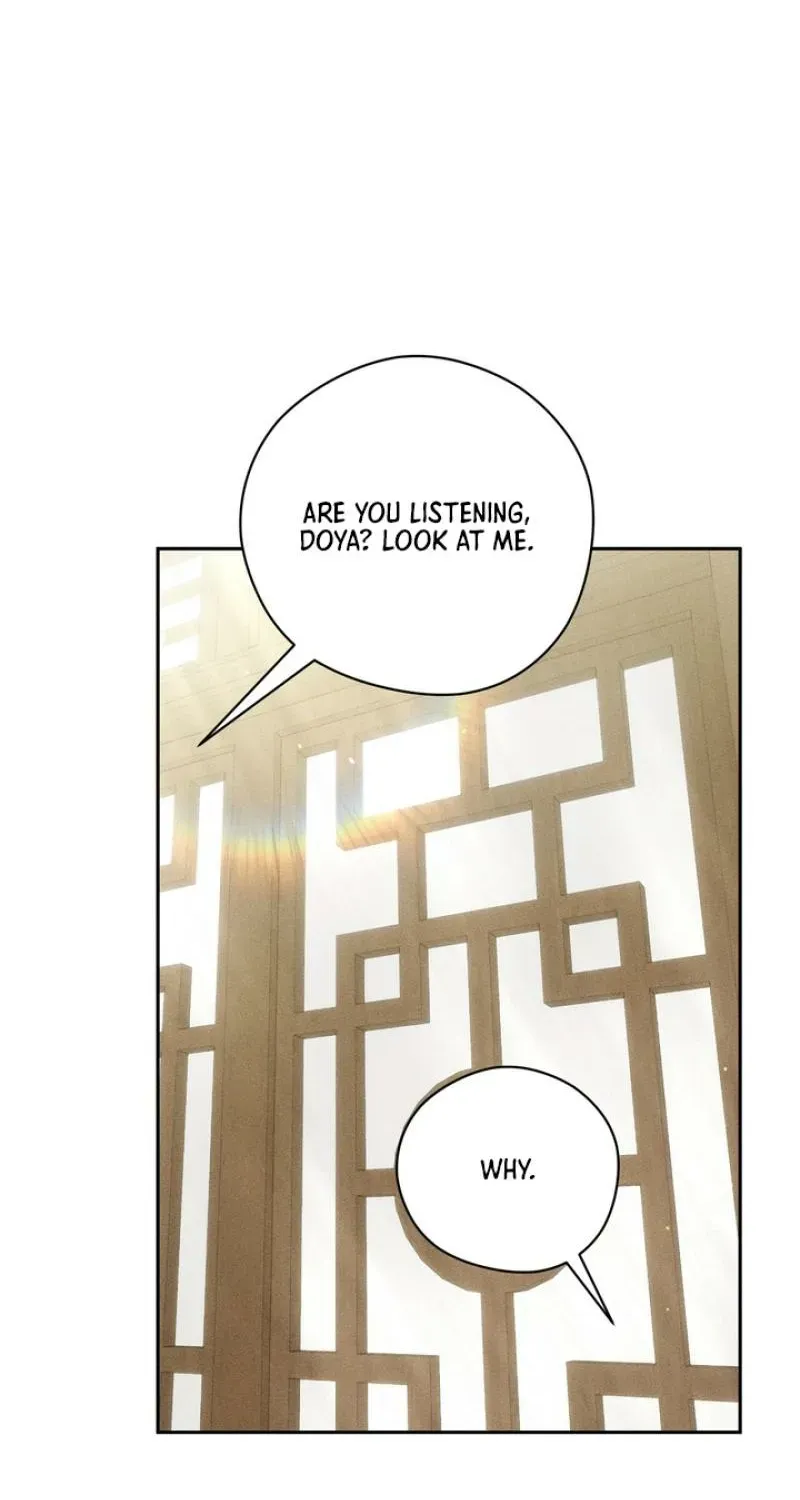 Read The Earth-Engulfing Rain chapter 2 image 121 on Lezhin