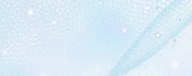Read The Earth-Engulfing Rain chapter 2 image 16 on Lezhin