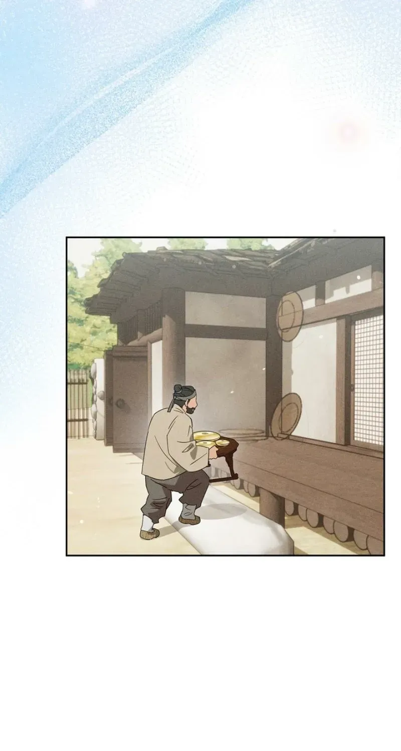 Read The Earth-Engulfing Rain chapter 2 image 17 on Lezhin