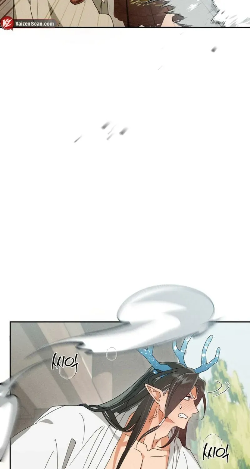 Read The Earth-Engulfing Rain chapter 2 image 19 on Lezhin