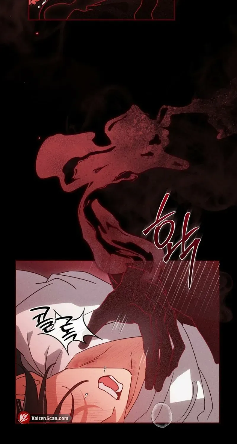 Read The Earth-Engulfing Rain chapter 2 image 2 on Lezhin