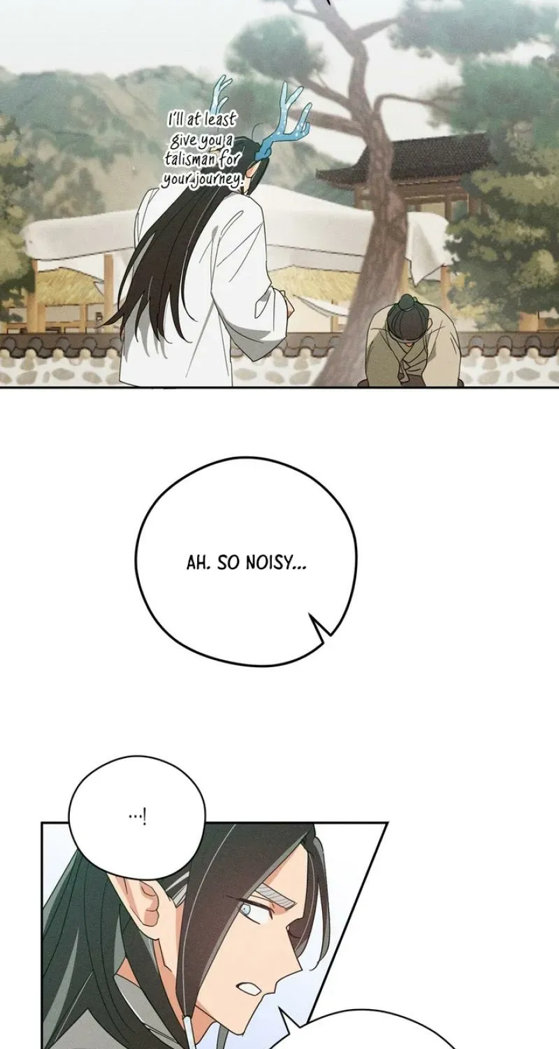 Read The Earth-Engulfing Rain chapter 2 image 27 on Lezhin