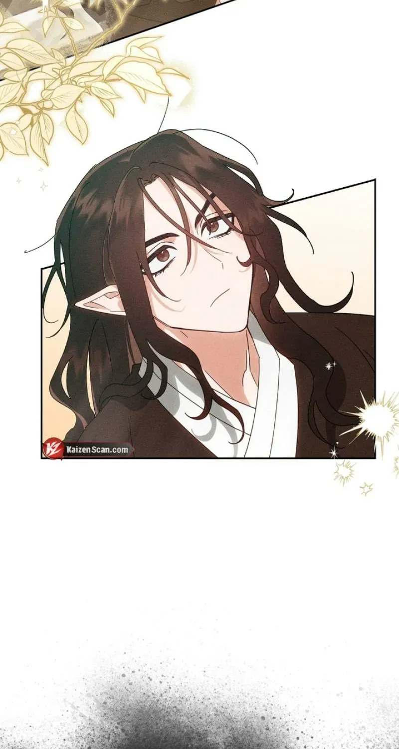 Read The Earth-Engulfing Rain chapter 2 image 31 on Lezhin