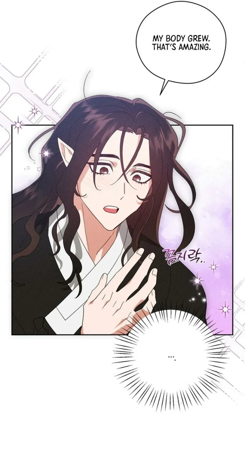Read The Earth-Engulfing Rain chapter 2 image 35 on Lezhin