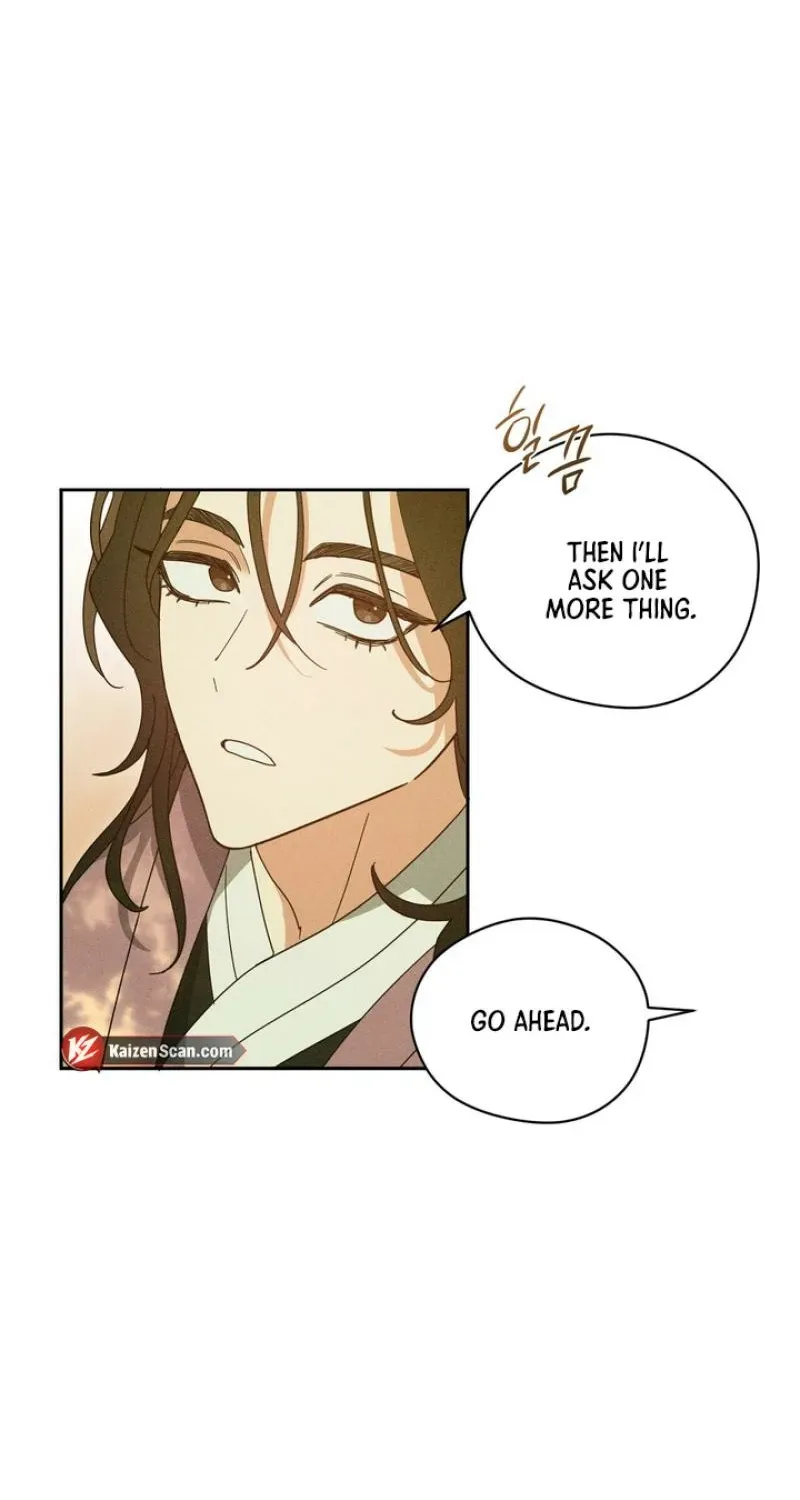 Read The Earth-Engulfing Rain chapter 2 image 42 on Lezhin