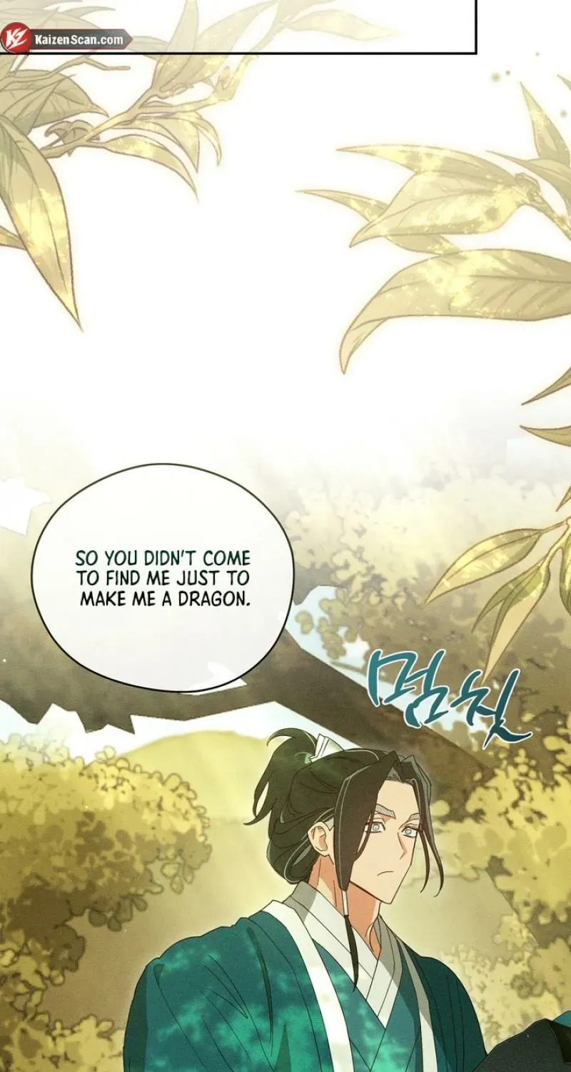 Read The Earth-Engulfing Rain chapter 2 image 49 on Lezhin