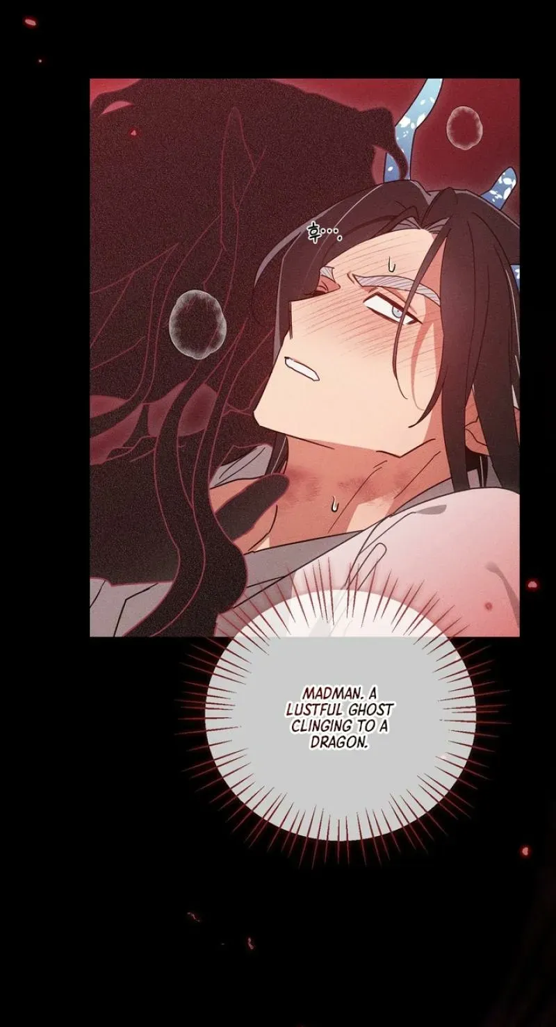 Read The Earth-Engulfing Rain chapter 2 image 5 on Lezhin