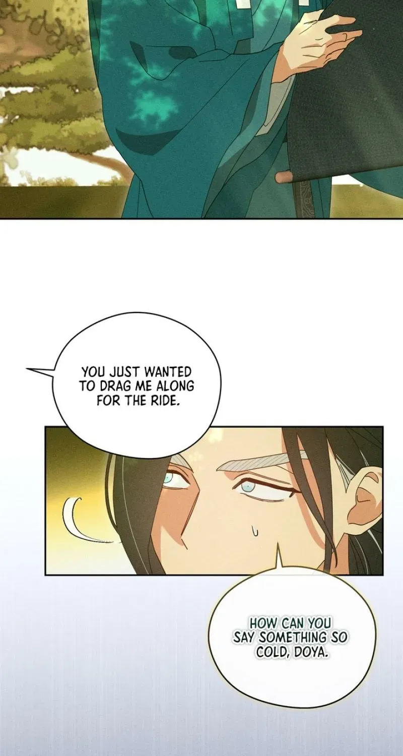 Read The Earth-Engulfing Rain chapter 2 image 50 on Lezhin