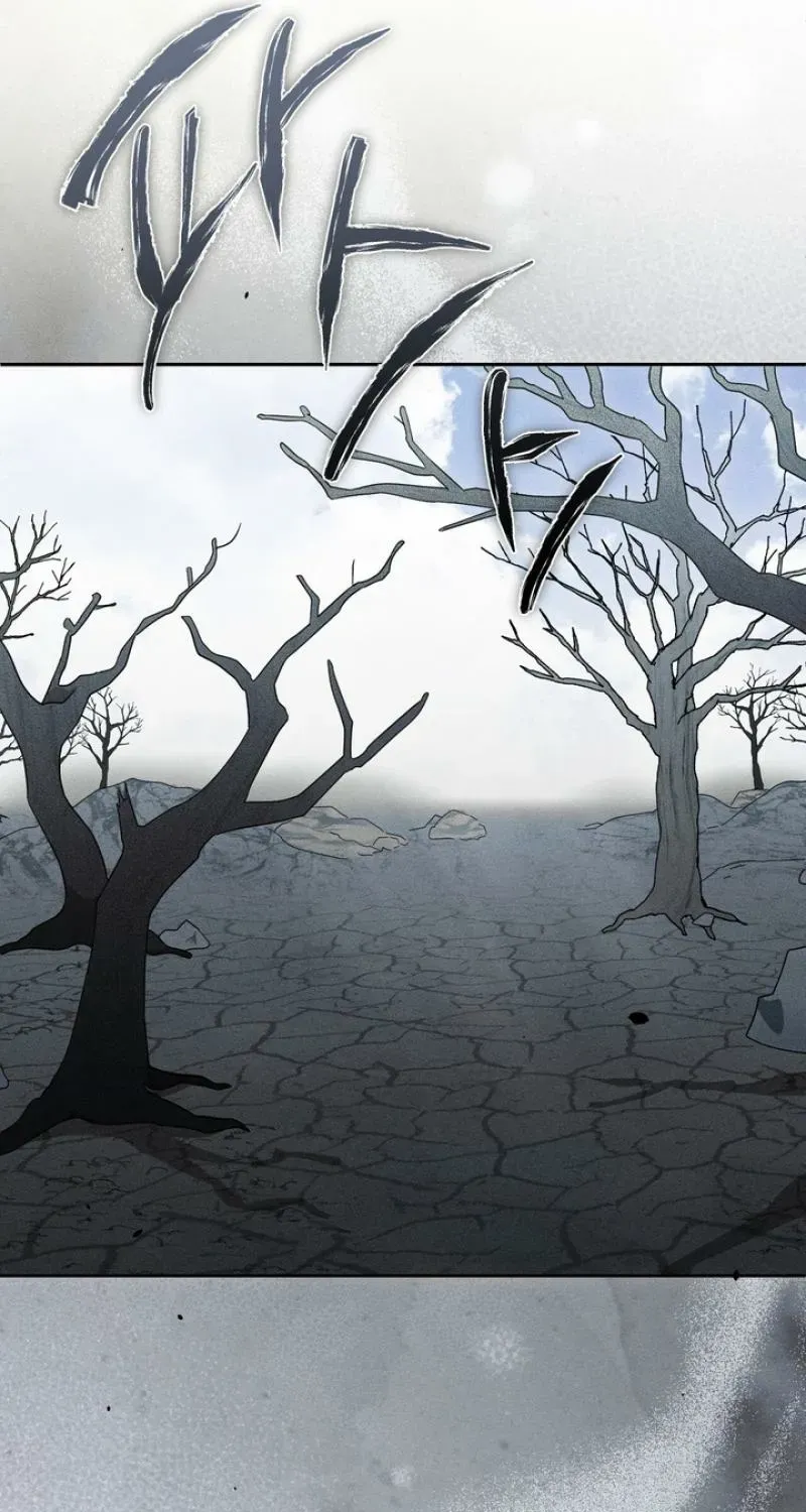 Read The Earth-Engulfing Rain chapter 2 image 59 on Lezhin
