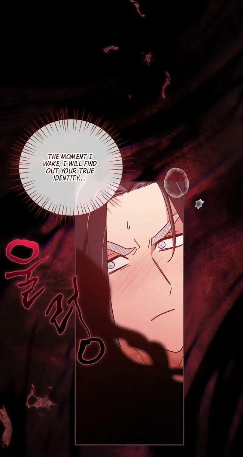 Read The Earth-Engulfing Rain chapter 2 image 6 on Lezhin