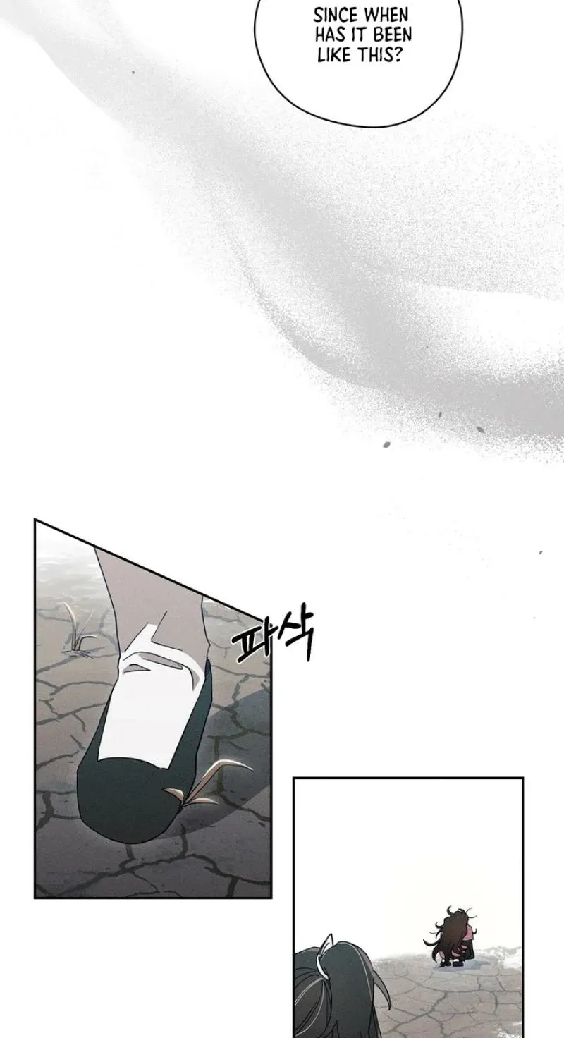 Read The Earth-Engulfing Rain chapter 2 image 62 on Lezhin