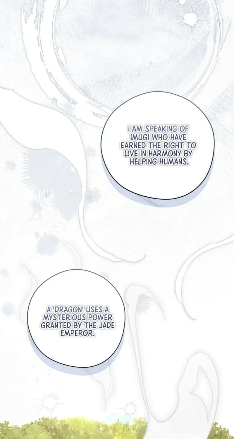 Read The Earth-Engulfing Rain chapter 2 image 68 on Lezhin