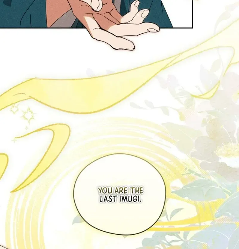 Read The Earth-Engulfing Rain chapter 2 image 72 on Lezhin