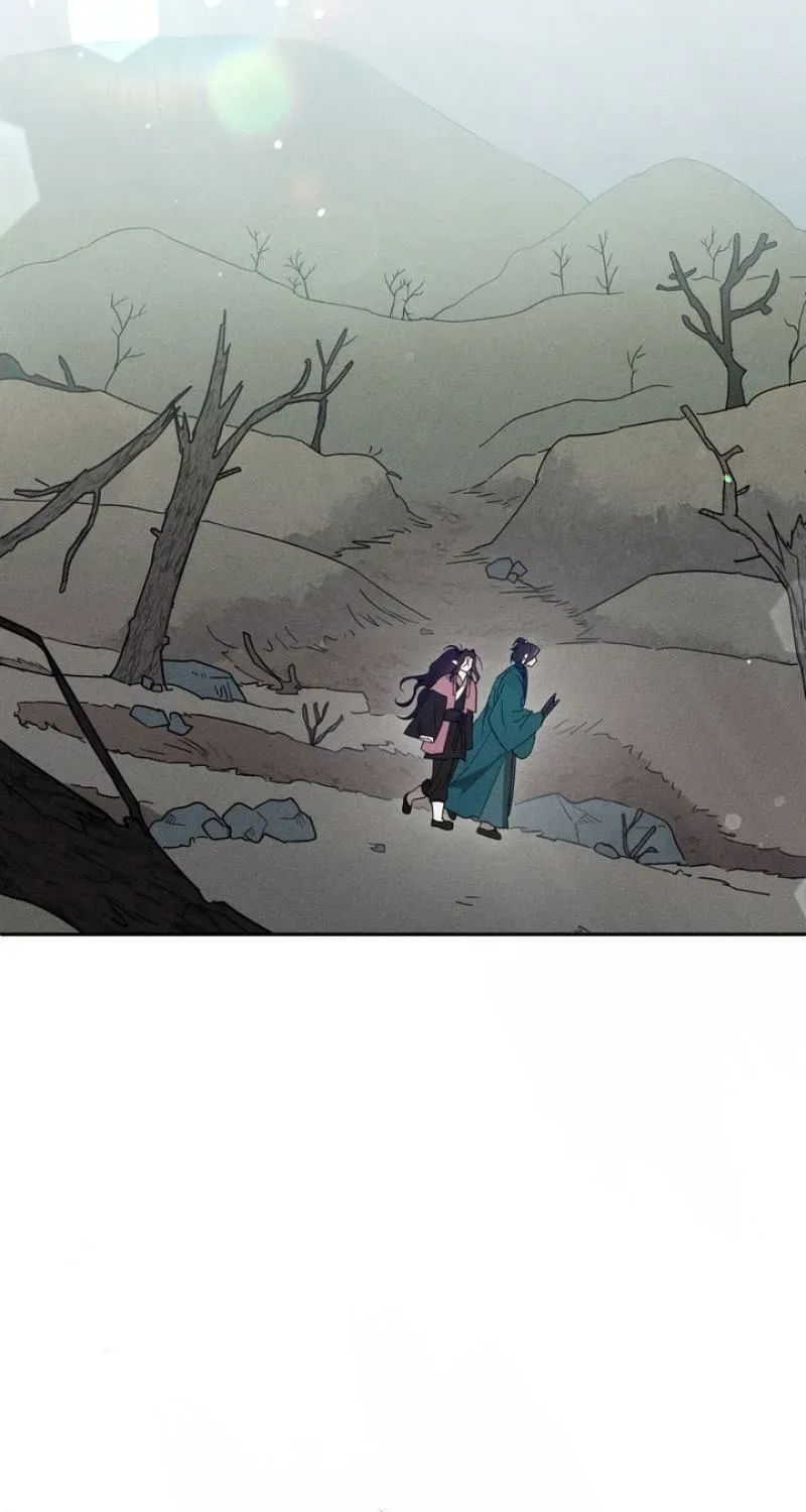 Read The Earth-Engulfing Rain chapter 2 image 79 on Lezhin