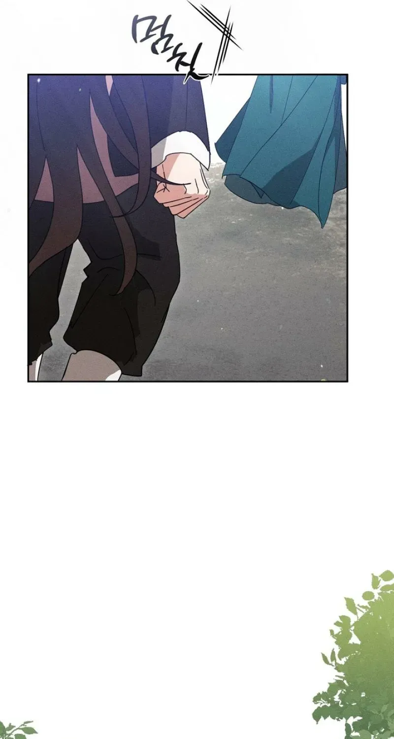 Read The Earth-Engulfing Rain chapter 2 image 80 on Lezhin