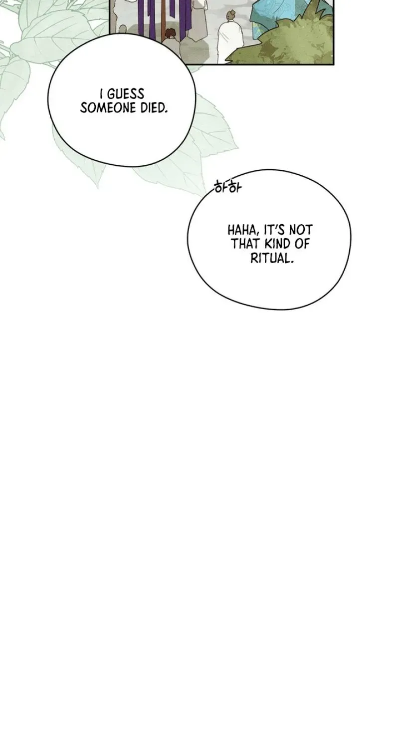 Read The Earth-Engulfing Rain chapter 2 image 83 on Lezhin