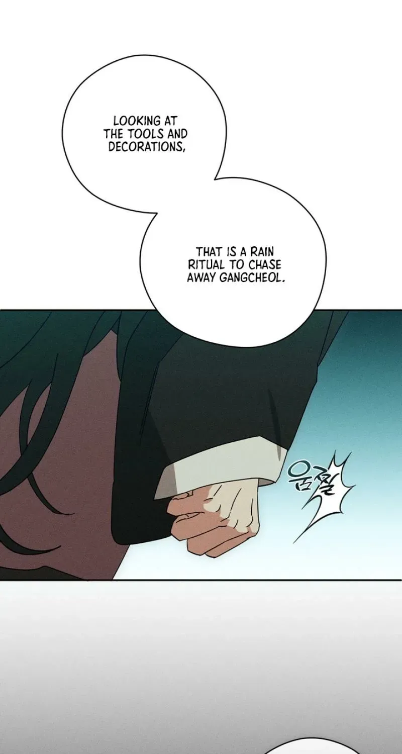 Read The Earth-Engulfing Rain chapter 2 image 85 on Lezhin