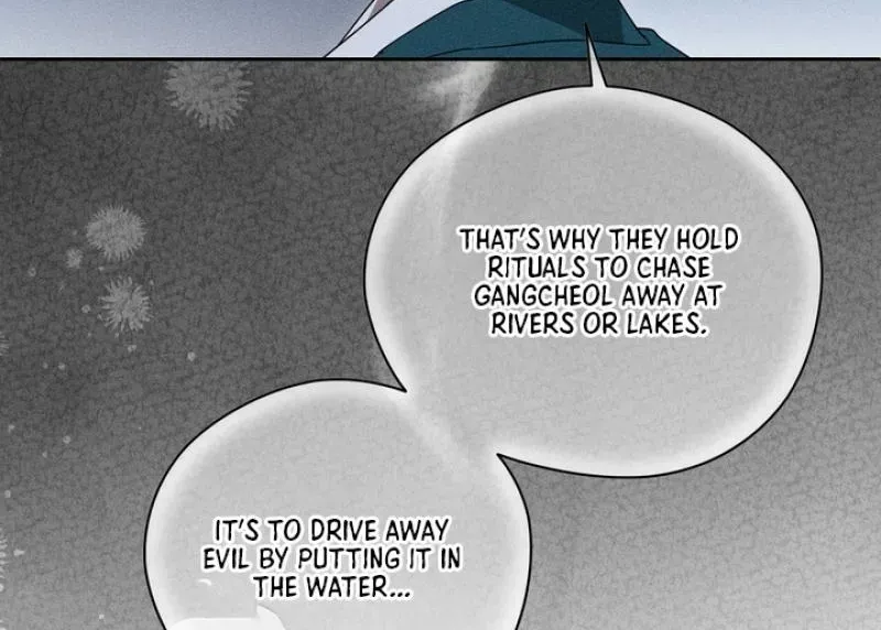Read The Earth-Engulfing Rain chapter 2 image 96 on Lezhin