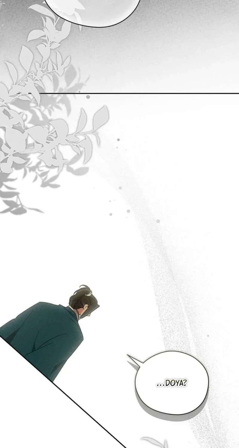 Read The Earth-Engulfing Rain chapter 2 image 97 on Lezhin