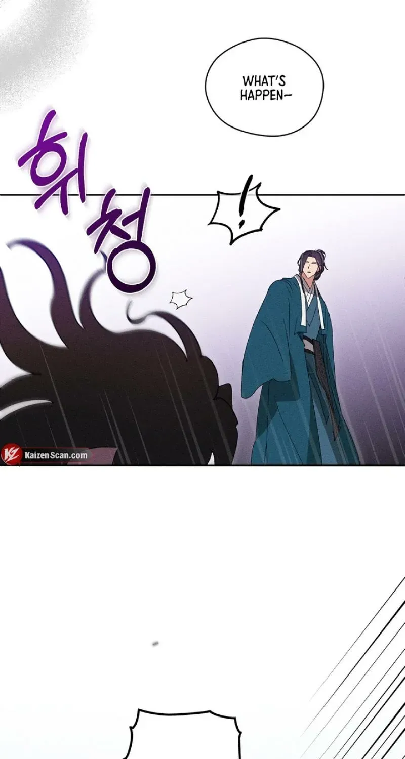 Read The Earth-Engulfing Rain chapter 2 image 99 on Lezhin