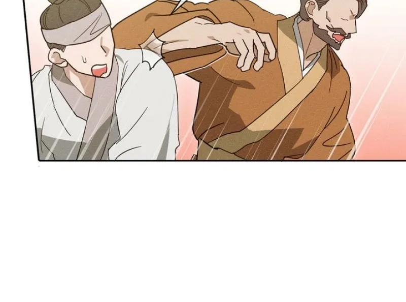 Read The Earth-Engulfing Rain chapter 3 image 100 on Lezhin