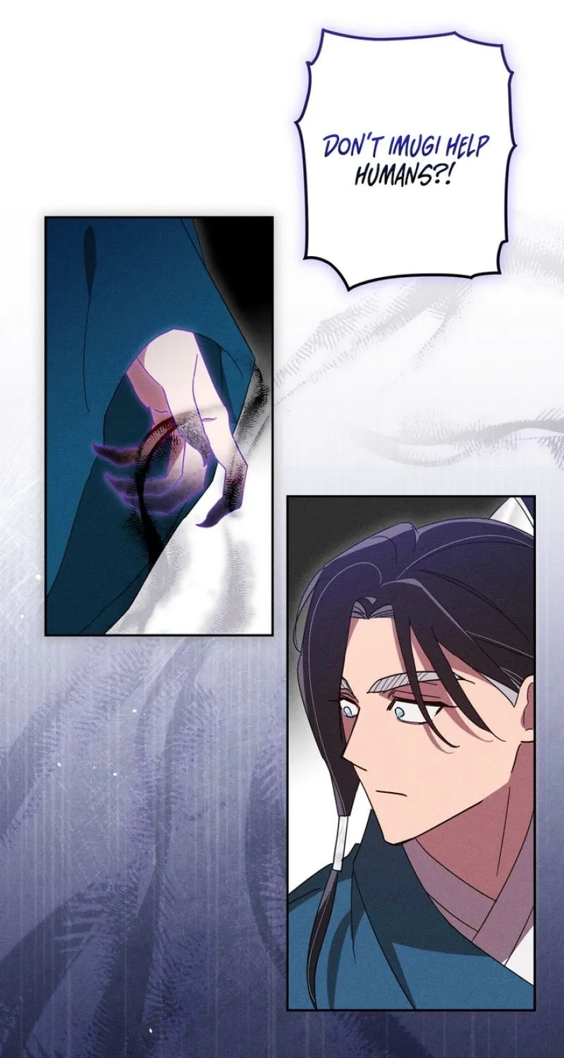 Read The Earth-Engulfing Rain chapter 3 image 105 on Lezhin