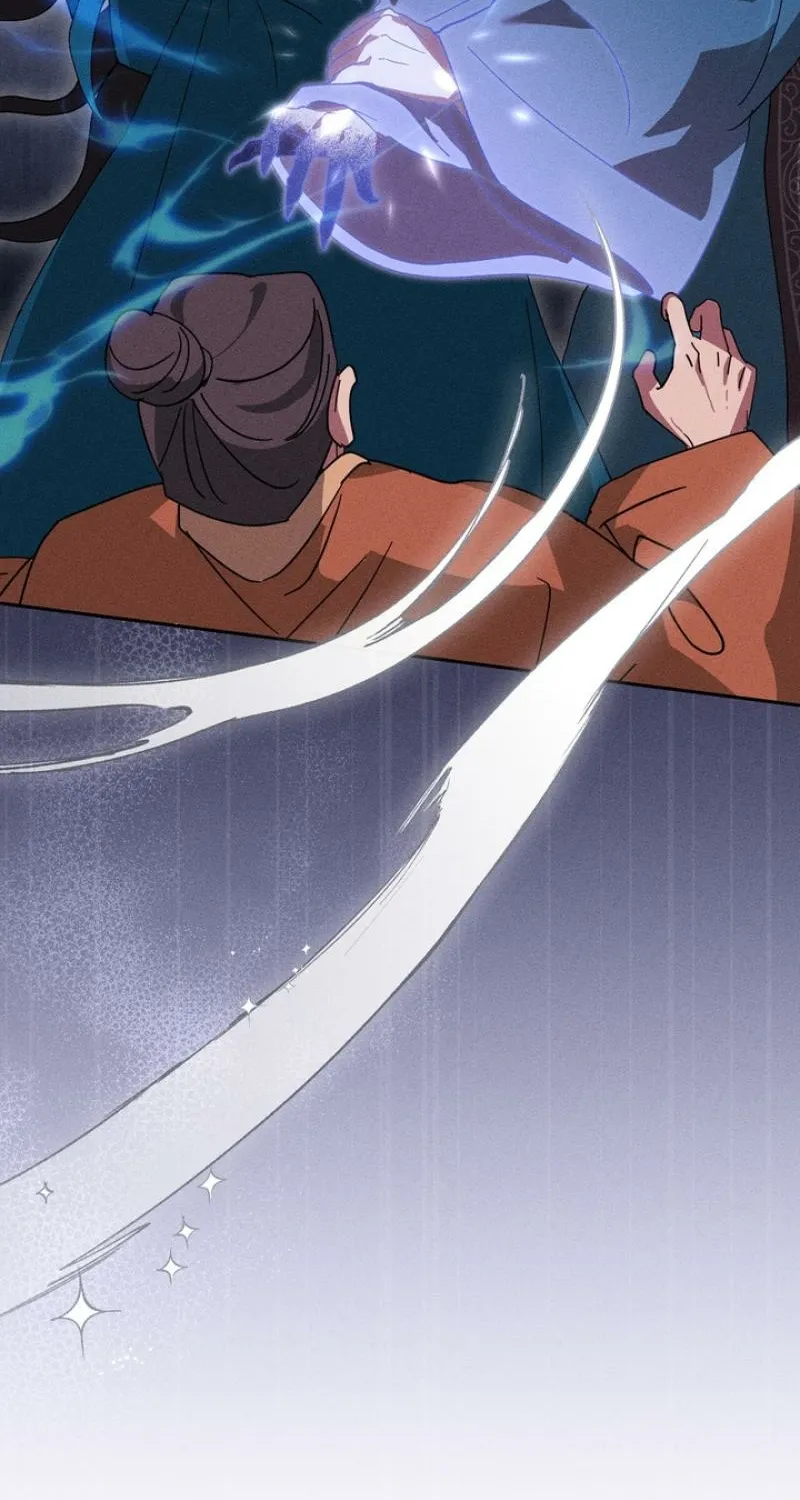 Read The Earth-Engulfing Rain chapter 3 image 108 on Lezhin