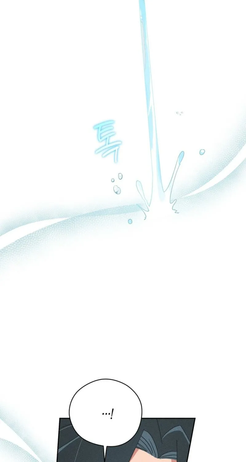 Read The Earth-Engulfing Rain chapter 3 image 111 on Lezhin