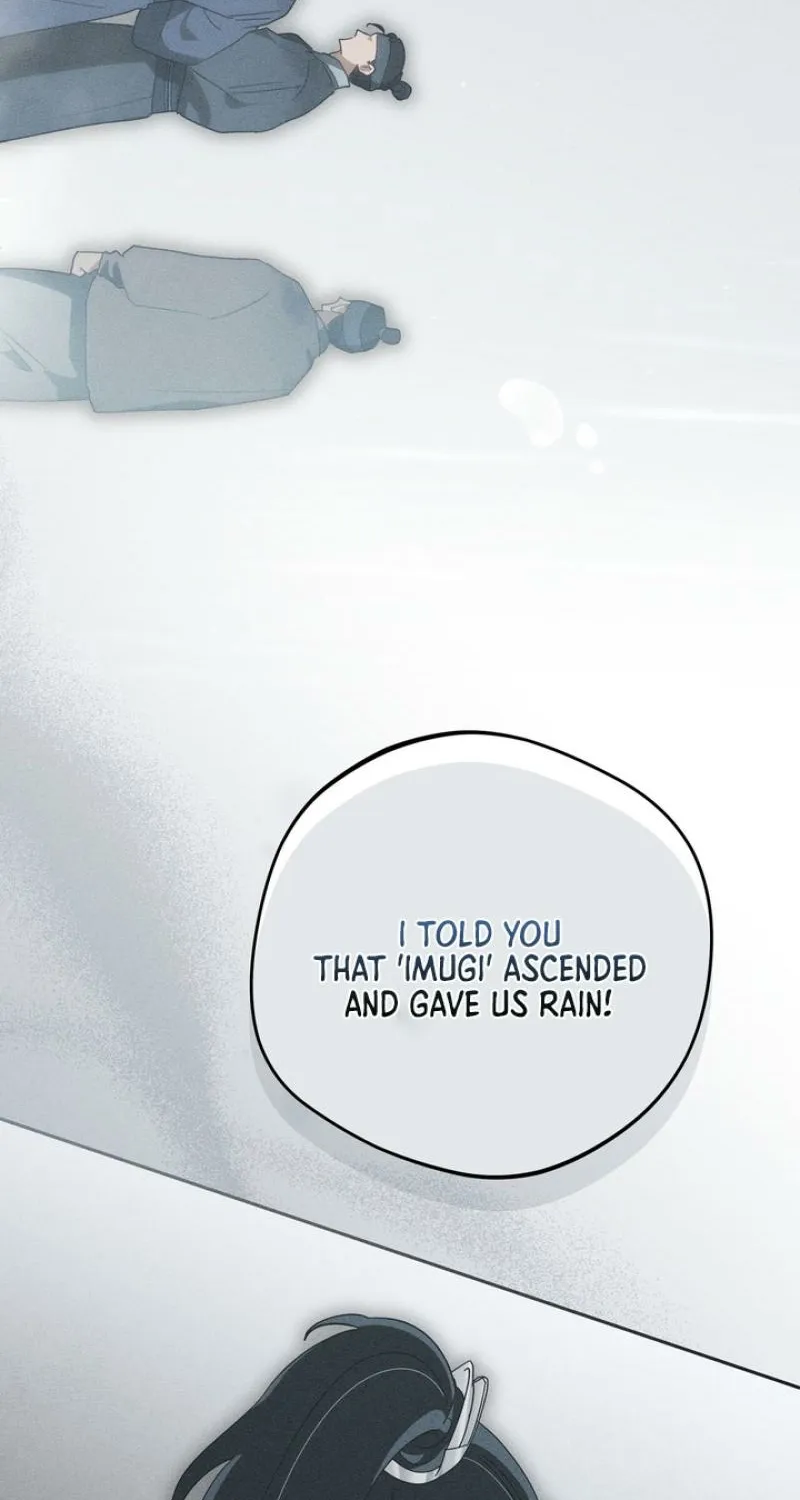 Read The Earth-Engulfing Rain chapter 3 image 123 on Lezhin