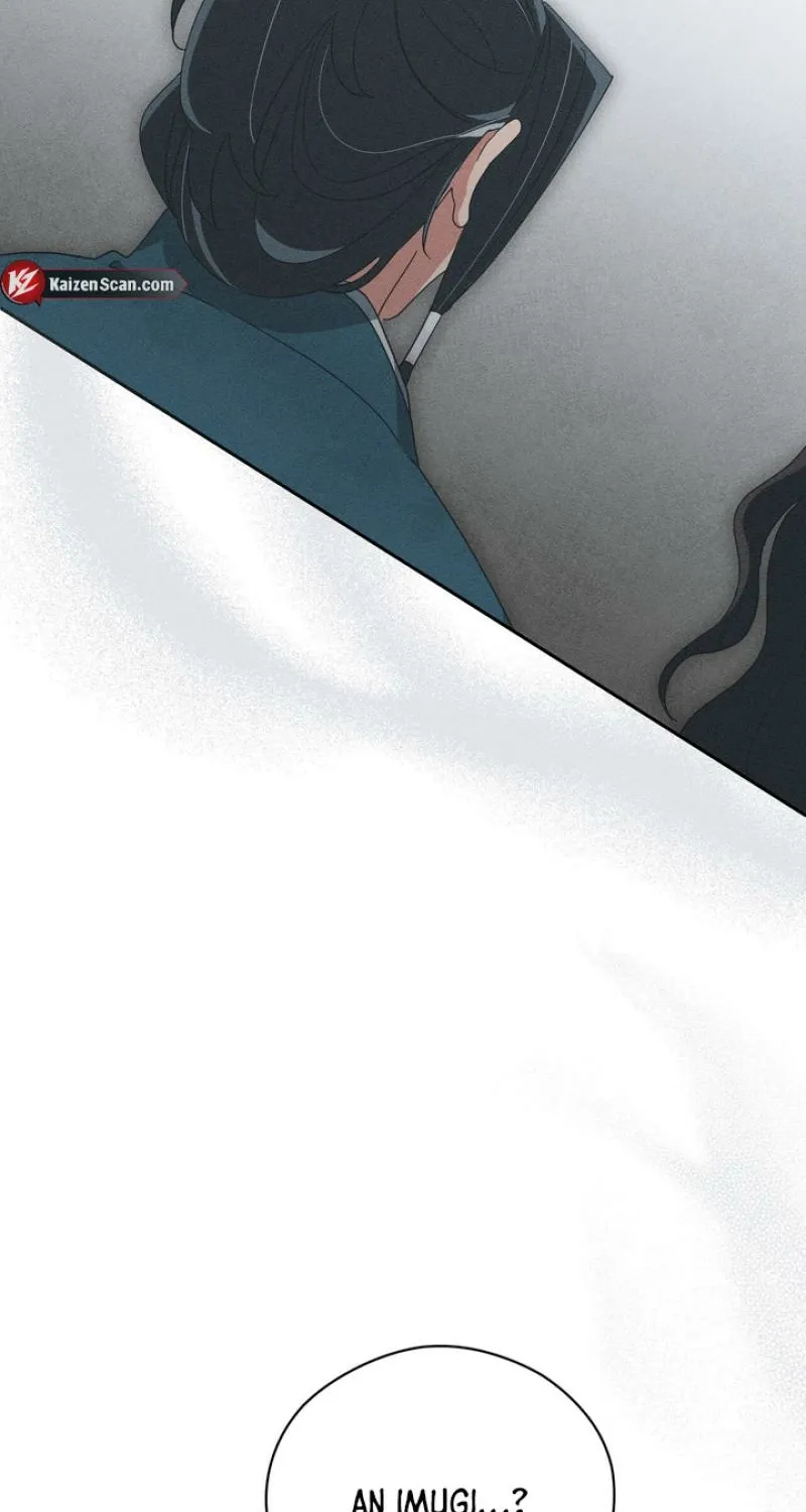 Read The Earth-Engulfing Rain chapter 3 image 124 on Lezhin