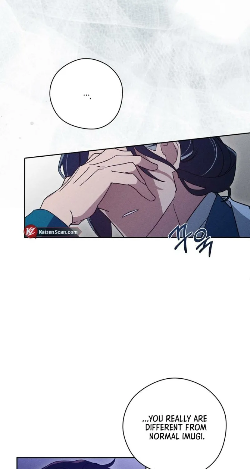 Read The Earth-Engulfing Rain chapter 3 image 13 on Lezhin