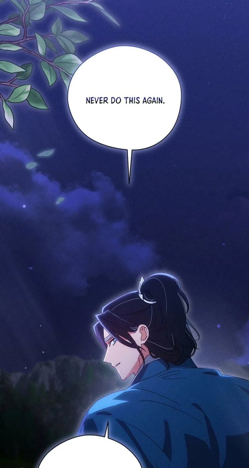 Read The Earth-Engulfing Rain chapter 3 image 33 on Lezhin