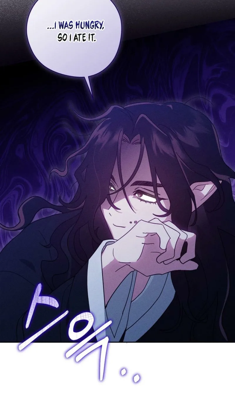 Read The Earth-Engulfing Rain chapter 3 image 5 on Lezhin