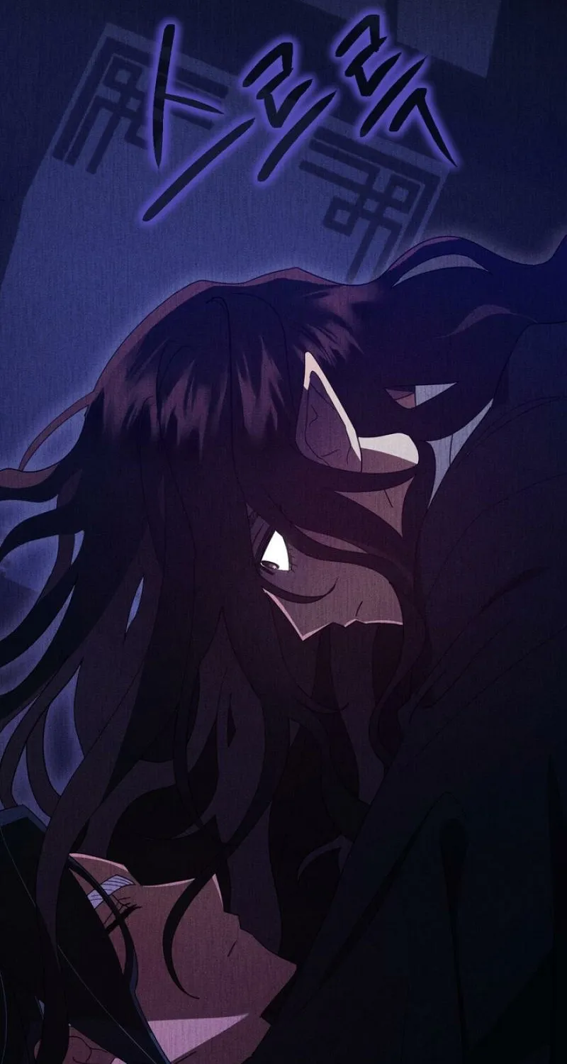 Read The Earth-Engulfing Rain chapter 3 image 57 on Lezhin