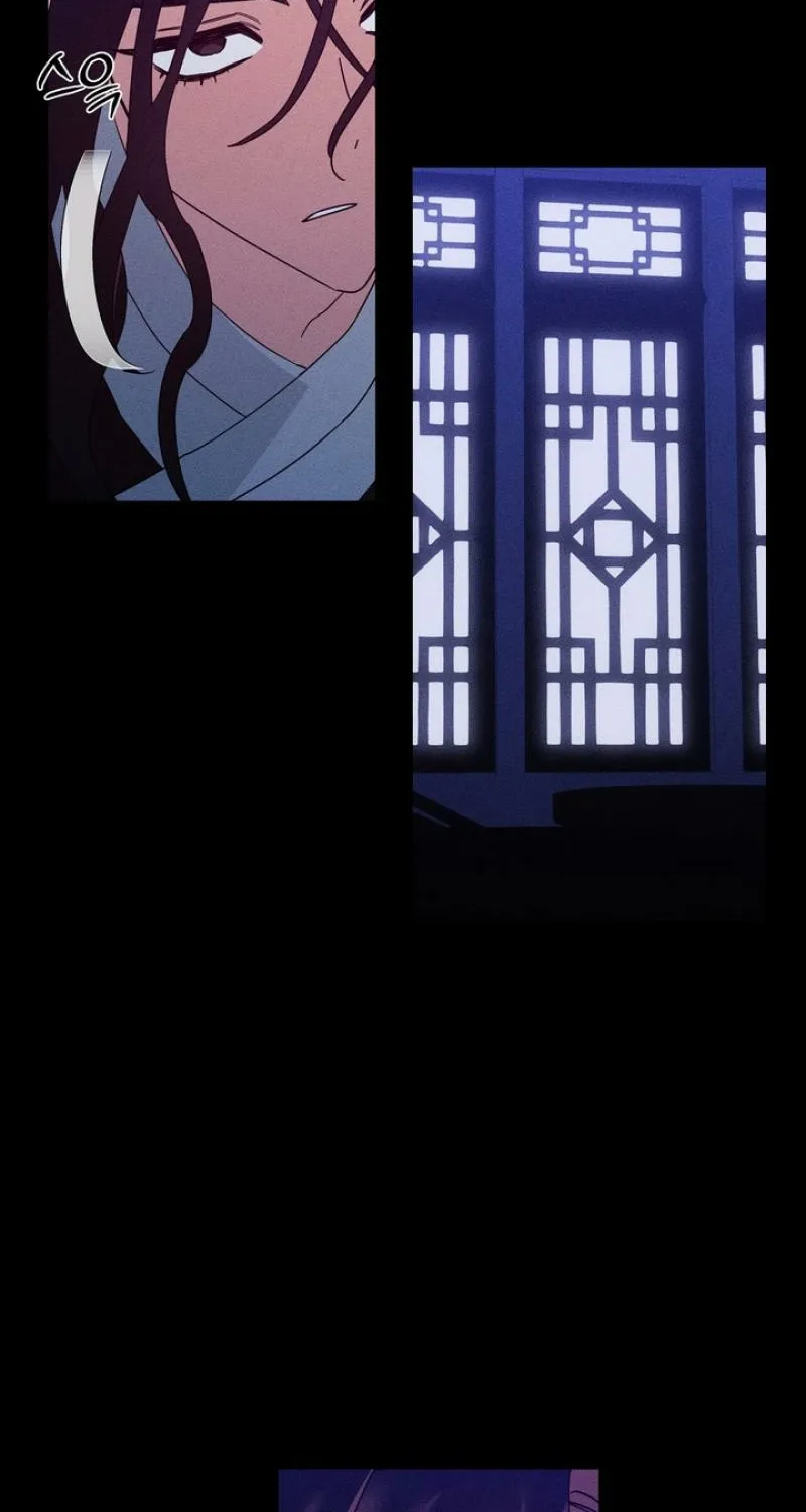 Read The Earth-Engulfing Rain chapter 3 image 60 on Lezhin