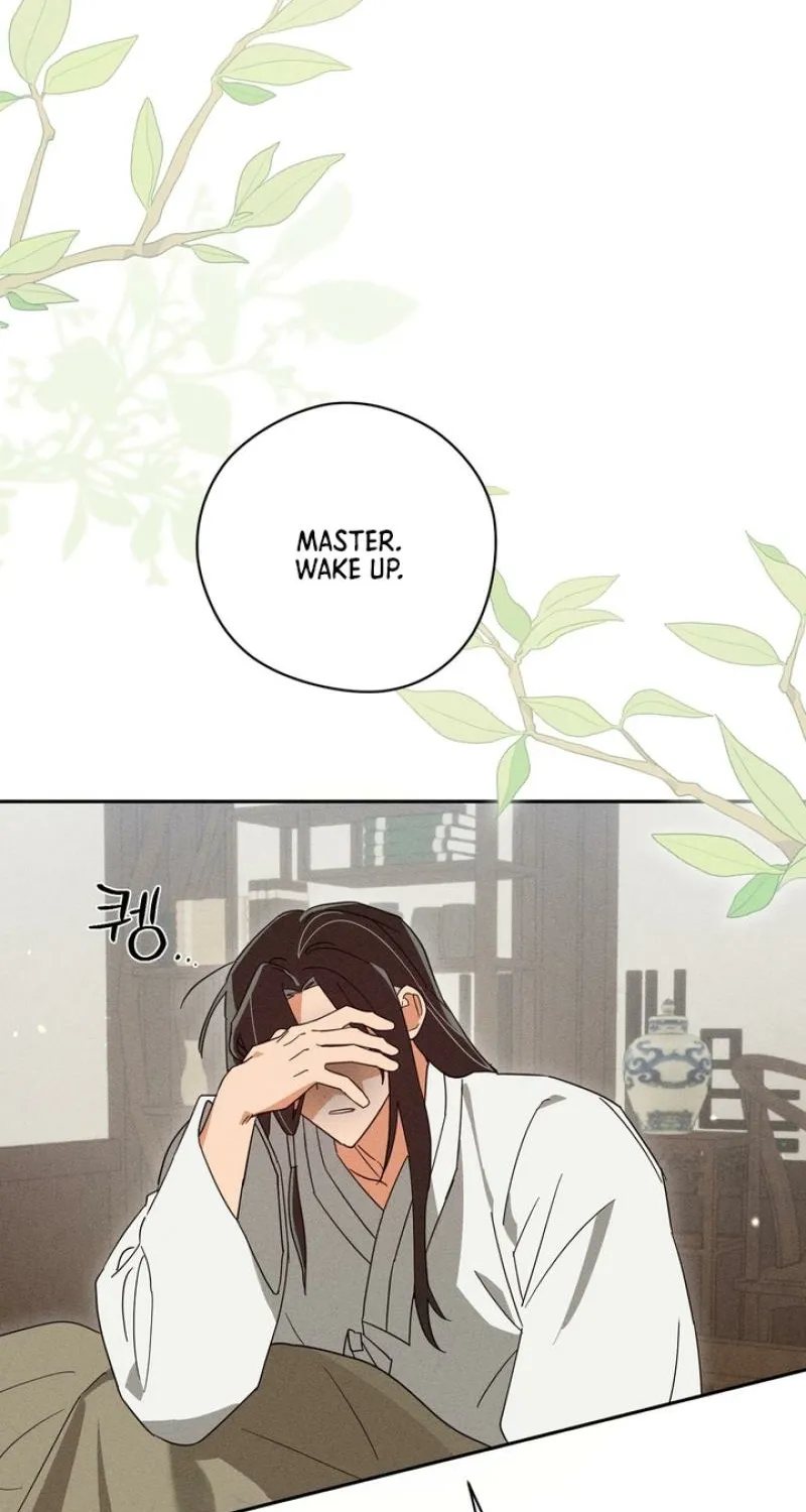 Read The Earth-Engulfing Rain chapter 3 image 66 on Lezhin