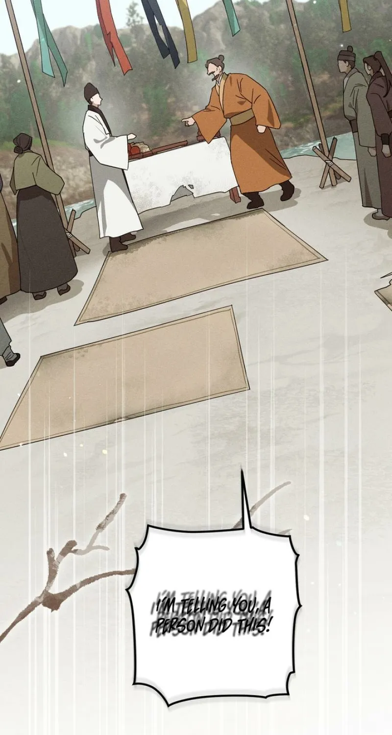 Read The Earth-Engulfing Rain chapter 3 image 78 on Lezhin