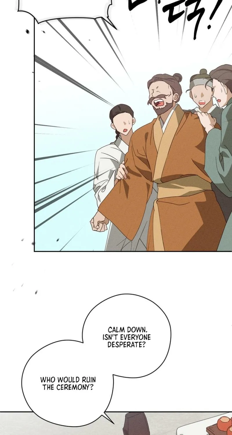 Read The Earth-Engulfing Rain chapter 3 image 81 on Lezhin