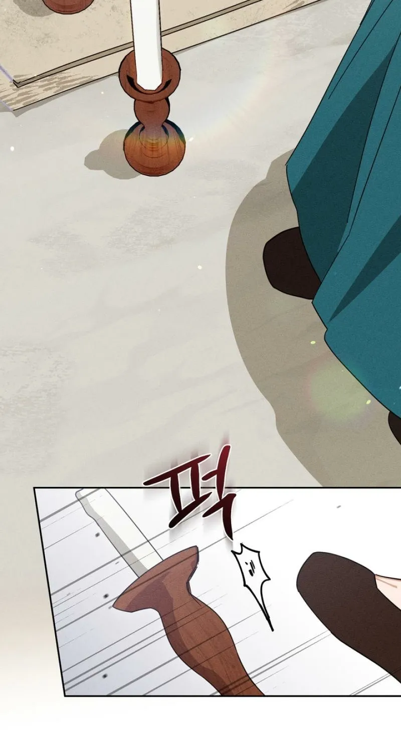 Read The Earth-Engulfing Rain chapter 3 image 85 on Lezhin