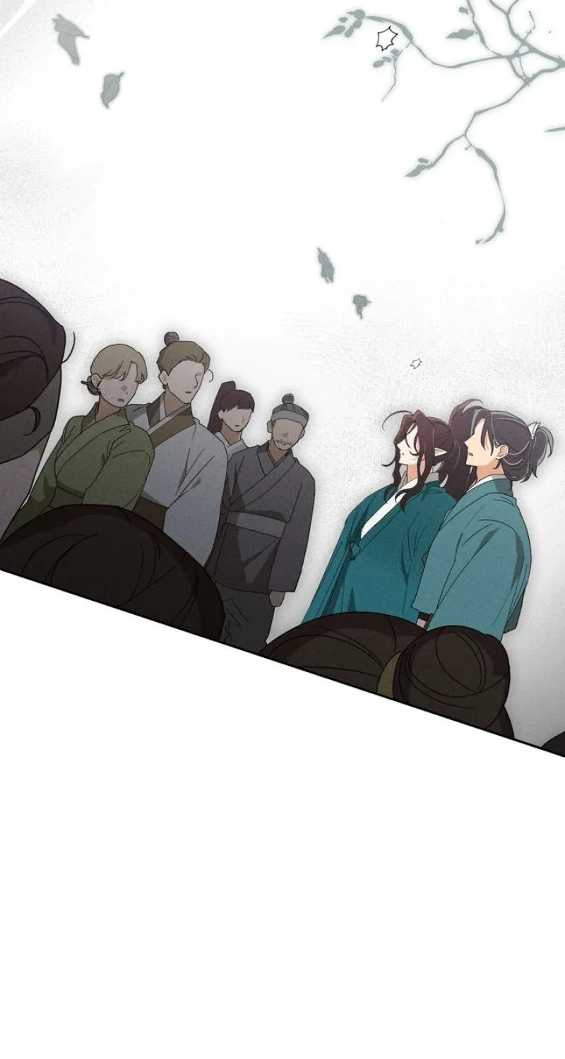 Read The Earth-Engulfing Rain chapter 3 image 87 on Lezhin