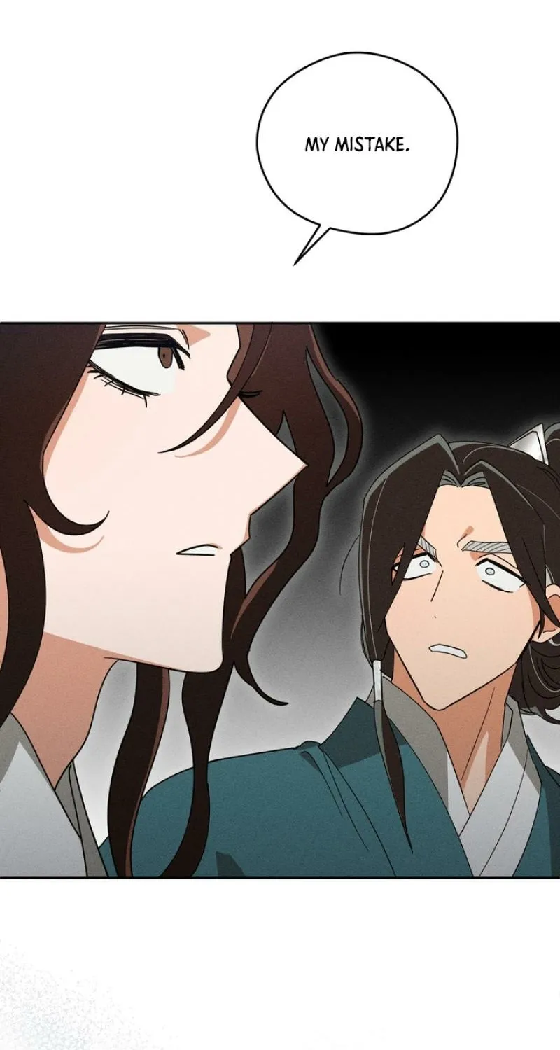 Read The Earth-Engulfing Rain chapter 3 image 89 on Lezhin