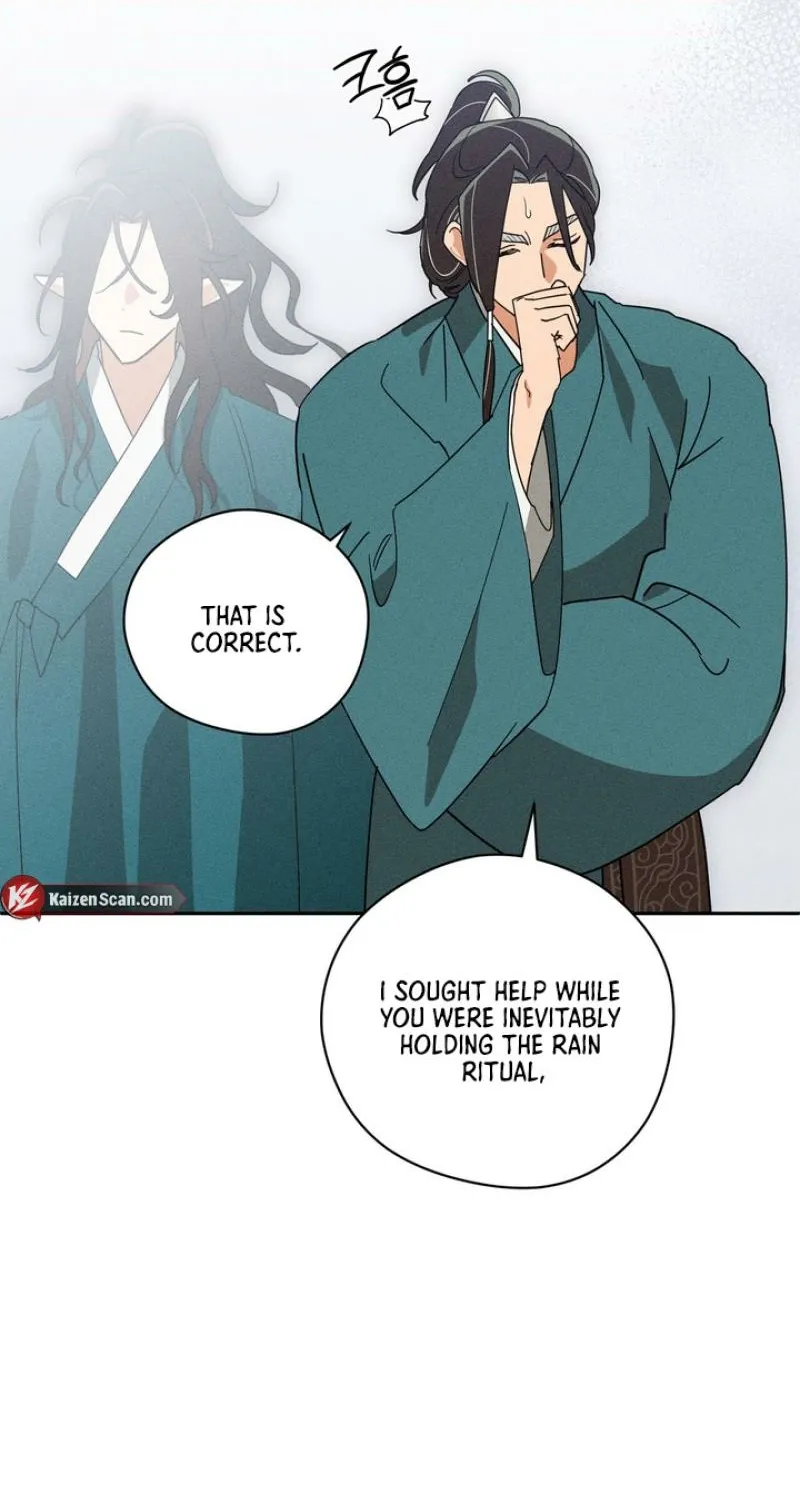 Read The Earth-Engulfing Rain chapter 3 image 91 on Lezhin