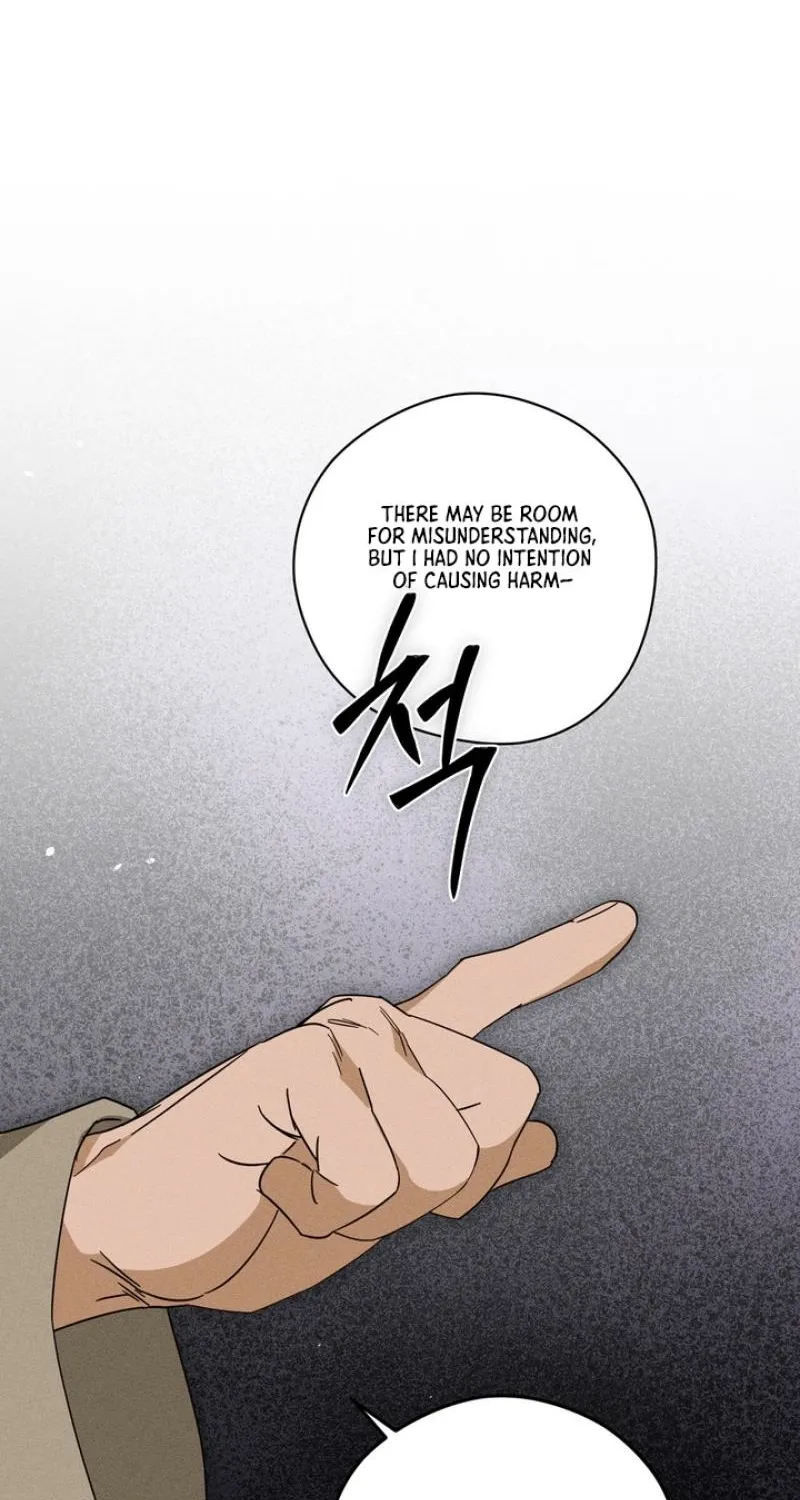 Read The Earth-Engulfing Rain chapter 3 image 93 on Lezhin